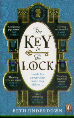 Bertrand.pt - The Key In The Lock