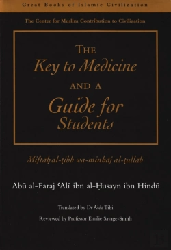 Bertrand.pt - The Key To Medicine And A Guide For Students