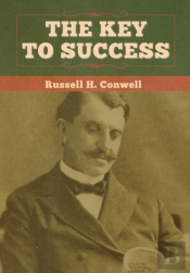 The Key To Success