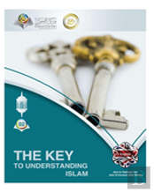 The Key To Understanding Islam Hardcover Edition