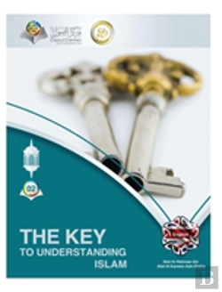 Bertrand.pt - The Key To Understanding Islam Hardcover Edition