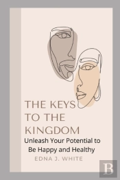 The Keys To The Kingdom