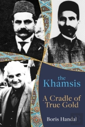 The Khamsis: A Cradle Of True Gold