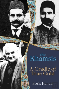 Bertrand.pt - The Khamsis: A Cradle Of True Gold