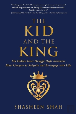 Bertrand.pt - The Kid And The King