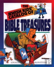 The Kids' Catalog Of Bible Treasures