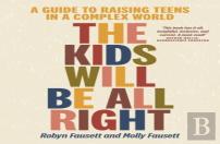 The Kids Will Be All Right