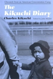 The Kikuchi Diary