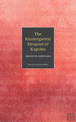 Bertrand.pt - The Kindergarten Dropout Of Kapoho
