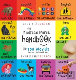 Bertrand.pt - The Kindergartener'S Handbook
