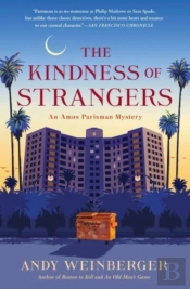 The Kindness Of Strangers