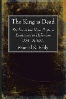 The King Is Dead