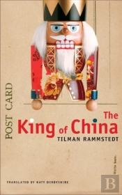The King Of China