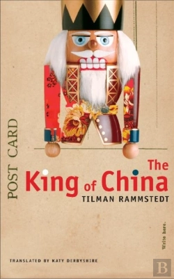 Bertrand.pt - The King Of China