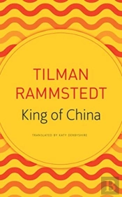 The King Of China