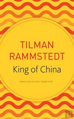 Bertrand.pt - The King Of China