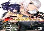 The King Of Fighters