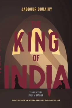 Bertrand.pt - The King Of India