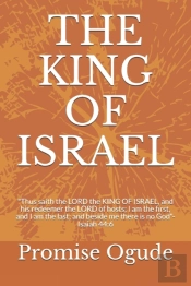 The King Of Israel