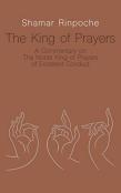 The King Of Prayers