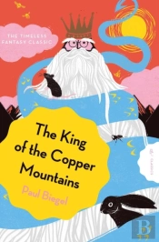 The King Of The Copper Mountains