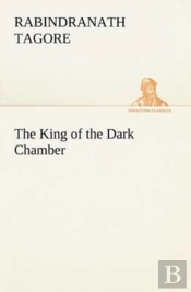 The King Of The Dark Chamber