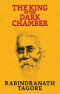The King Of The Dark Chamber