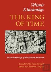 The King Of Time