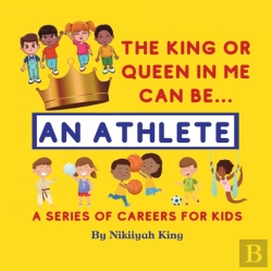 Bertrand.pt - The King Or Queen In Me Can Be