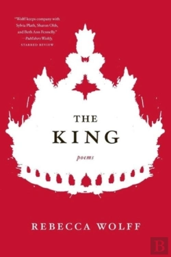 Bertrand.pt - The King