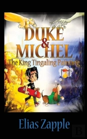The King Tingaling Painting
