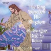 The King Who Left His Kingdom
