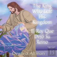 The King Who Left His Kingdom