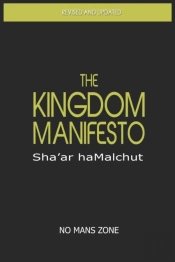 The Kingdom Manifesto