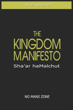 Bertrand.pt - The Kingdom Manifesto