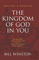 The Kingdom Of God In You Revised And Updated