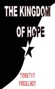 The Kingdom Of Hope