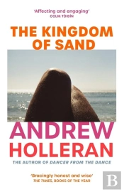 The Kingdom Of Sand