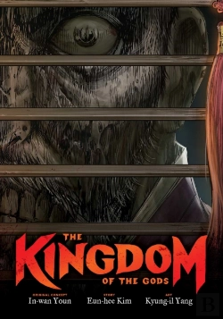 Bertrand.pt - The Kingdom Of The Gods