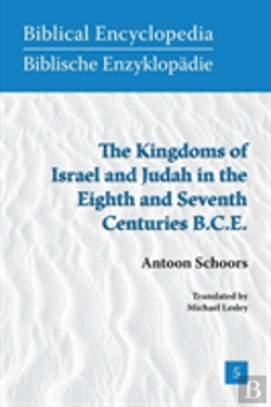 Bertrand.pt - The Kingdoms Of Israel And Judah In The Eighth And Seventh Centuries B.C.E.