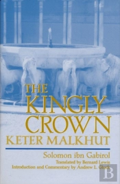 The Kingly Crown