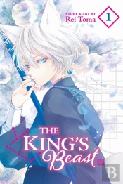 The King'S Beast, Vol. 1
