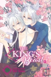 The King'S Beast, Vol. 10