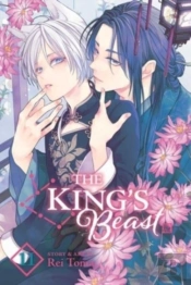 The King'S Beast, Vol. 11