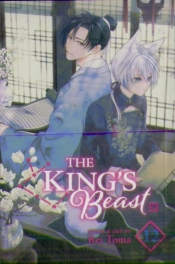 The King'S Beast, Vol. 12