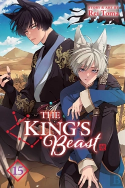 Bertrand.pt - The King'S Beast, Vol. 15