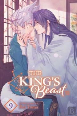 Bertrand.pt - The King'S Beast, Vol. 9