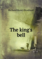 The King'S Bell