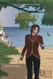 The King'S Course