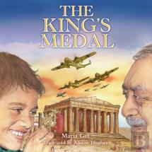 The King'S Medal